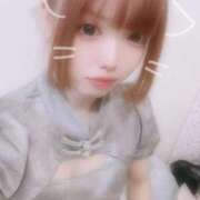 ヒメ日記 2025/01/30 21:43 投稿 きょう マネLOVE