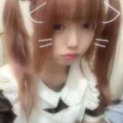 ヒメ日記 2025/02/03 00:21 投稿 きょう マネLOVE