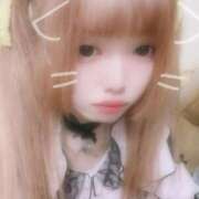 ヒメ日記 2025/02/22 20:50 投稿 きょう マネLOVE