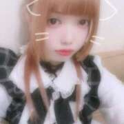 ヒメ日記 2025/02/26 00:36 投稿 きょう マネLOVE