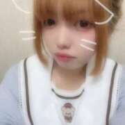 ヒメ日記 2025/05/06 02:37 投稿 きょう マネLOVE