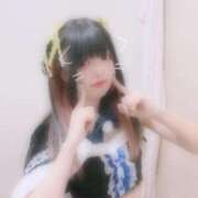 ヒメ日記 2025/12/05 19:24 投稿 きょう マネLOVE