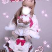 ヒメ日記 2025/12/23 18:13 投稿 きょう マネLOVE