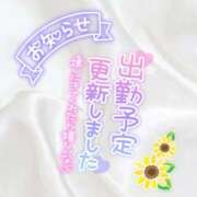 ヒメ日記 2024/10/31 14:27 投稿 すい 長崎佐世保ちゃんこ