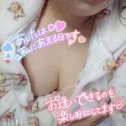 ヒメ日記 2025/01/17 18:31 投稿 すい 長崎佐世保ちゃんこ