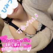 ヒメ日記 2025/01/31 22:17 投稿 すい 長崎佐世保ちゃんこ