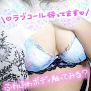 ヒメ日記 2025/03/10 11:37 投稿 すい 長崎佐世保ちゃんこ