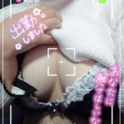 ヒメ日記 2025/03/16 10:17 投稿 すい 長崎佐世保ちゃんこ