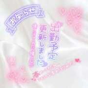 ヒメ日記 2025/04/08 13:07 投稿 すい 長崎佐世保ちゃんこ