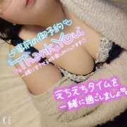 ヒメ日記 2025/04/13 08:47 投稿 すい 長崎佐世保ちゃんこ