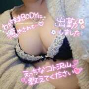 ヒメ日記 2025/06/14 10:17 投稿 すい 長崎佐世保ちゃんこ