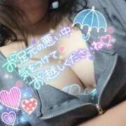 ヒメ日記 2025/09/14 11:17 投稿 すい 長崎佐世保ちゃんこ