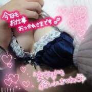 ヒメ日記 2025/11/07 18:47 投稿 すい 長崎佐世保ちゃんこ