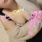 ヒメ日記 2026/01/11 09:27 投稿 すい 長崎佐世保ちゃんこ