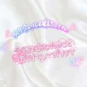 ヒメ日記 2026/03/12 18:47 投稿 すい 長崎佐世保ちゃんこ
