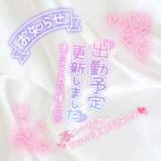 ヒメ日記 2026/04/01 21:27 投稿 すい 長崎佐世保ちゃんこ