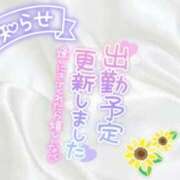 ヒメ日記 2026/08/07 19:17 投稿 すい 長崎佐世保ちゃんこ
