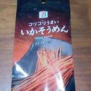 ヒメ日記 2025/03/04 20:34 投稿 ミク マリン宮殿水戸店