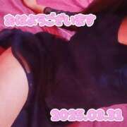 ヒメ日記 2025/03/31 05:37 投稿 ミク マリン宮殿水戸店