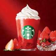 ヒメ日記 2025/04/24 08:14 投稿 ミク マリン宮殿水戸店