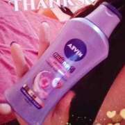 ヒメ日記 2025/04/28 12:06 投稿 ミク マリン宮殿水戸店