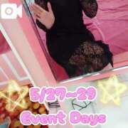 ヒメ日記 2025/05/26 15:58 投稿 ミク マリン宮殿水戸店