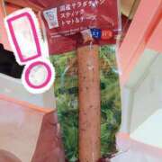 ヒメ日記 2025/06/02 08:34 投稿 ミク マリン宮殿水戸店