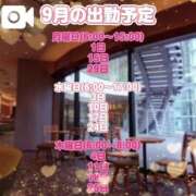 ヒメ日記 2025/08/20 13:20 投稿 ミク マリン宮殿水戸店