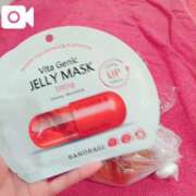 ヒメ日記 2025/10/08 21:08 投稿 ミク マリン宮殿水戸店