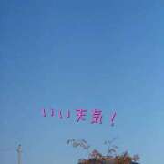 ヒメ日記 2025/11/07 11:04 投稿 ミク マリン宮殿水戸店