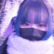 ヒメ日記 2025/01/06 20:53 投稿 あい クラブアリア -CLUB ARIA-