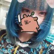 ヒメ日記 2025/01/09 21:17 投稿 あい クラブアリア -CLUB ARIA-