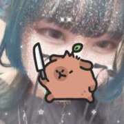 ヒメ日記 2025/01/11 20:17 投稿 あい クラブアリア -CLUB ARIA-