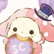 ヒメ日記 2025/11/24 21:38 投稿 あい クラブアリア -CLUB ARIA-