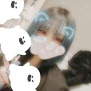 ヒメ日記 2026/02/13 20:10 投稿 あい クラブアリア -CLUB ARIA-