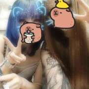 ヒメ日記 2026/03/07 20:20 投稿 あい クラブアリア -CLUB ARIA-