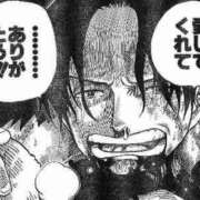 みつ 💌12時〜本指名お兄さん まじらぶ！