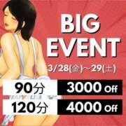 ヒメ日記 2025/03/26 10:08 投稿 ちか(昭和55年生まれ) 熟年カップル名古屋～生電話からの営み～