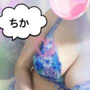 ヒメ日記 2025/07/20 12:38 投稿 ちか(昭和55年生まれ) 熟年カップル名古屋～生電話からの営み～