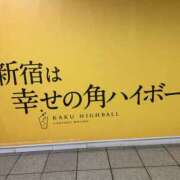 ヒメ日記 2025/08/15 12:28 投稿 しろ カリビアン