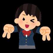 ヒメ日記 2025/12/24 13:58 投稿 しろ カリビアン