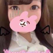 ヒメ日記 2025/01/03 15:50 投稿 てぃな ごほうびSPA池袋店