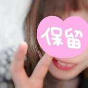 ヒメ日記 2024/12/24 18:30 投稿 芽愛(めい) Ｓ＆Ｍ　極嬢