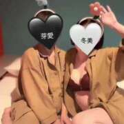 ヒメ日記 2024/12/28 17:00 投稿 芽愛(めい) Ｓ＆Ｍ　極嬢