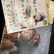 ヒメ日記 2025/01/04 17:40 投稿 芽愛(めい) Ｓ＆Ｍ　極嬢