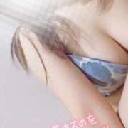 ヒメ日記 2025/01/19 02:47 投稿 芽愛(めい) Ｓ＆Ｍ　極嬢