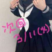 ヒメ日記 2025/03/05 11:50 投稿 芽愛(めい) Ｓ＆Ｍ　極嬢