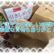 ヒメ日記 2025/06/10 22:10 投稿 芽愛(めい) Ｓ＆Ｍ　極嬢