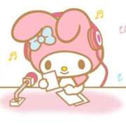 ヒメ日記 2025/01/29 12:54 投稿 マイメロ ドMバスターズ 京都店