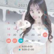 ヒメ日記 2025/10/25 12:28 投稿 そふぃあ とある風俗店♡やりすぎさーくる新宿大久保店♡で色んな無料オプションしてみました